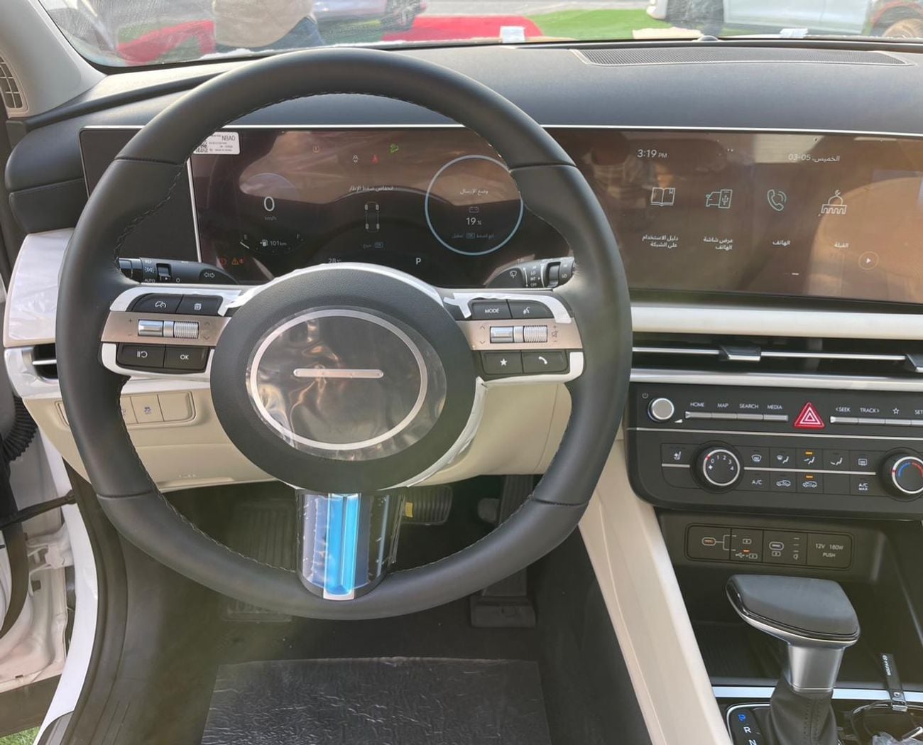 Hyundai Tucson Comfort 2.0L 2.0L