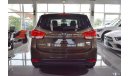 كيا كارينس Kia Carens 1.6L 2016