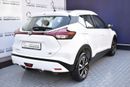 Nissan Kicks S 1.6L