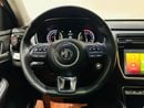 أم جي RX8 COMFORT