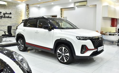 تشنجان سي اس 35 بلس EXCELLENT DEAL for our Changan CS35 Plus ( 2025 Model ) in White Color GCC Specs