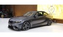 BMW M2 ,GCC, UNDER WARRANTY AND CONTRACT SERVICE