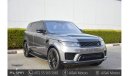 Land Rover Range Rover Sport HSE