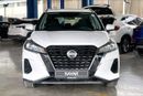 Nissan Kicks S | Guaranteed Warranty | 0 Down Payment