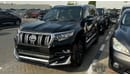 Toyota Prado VXR