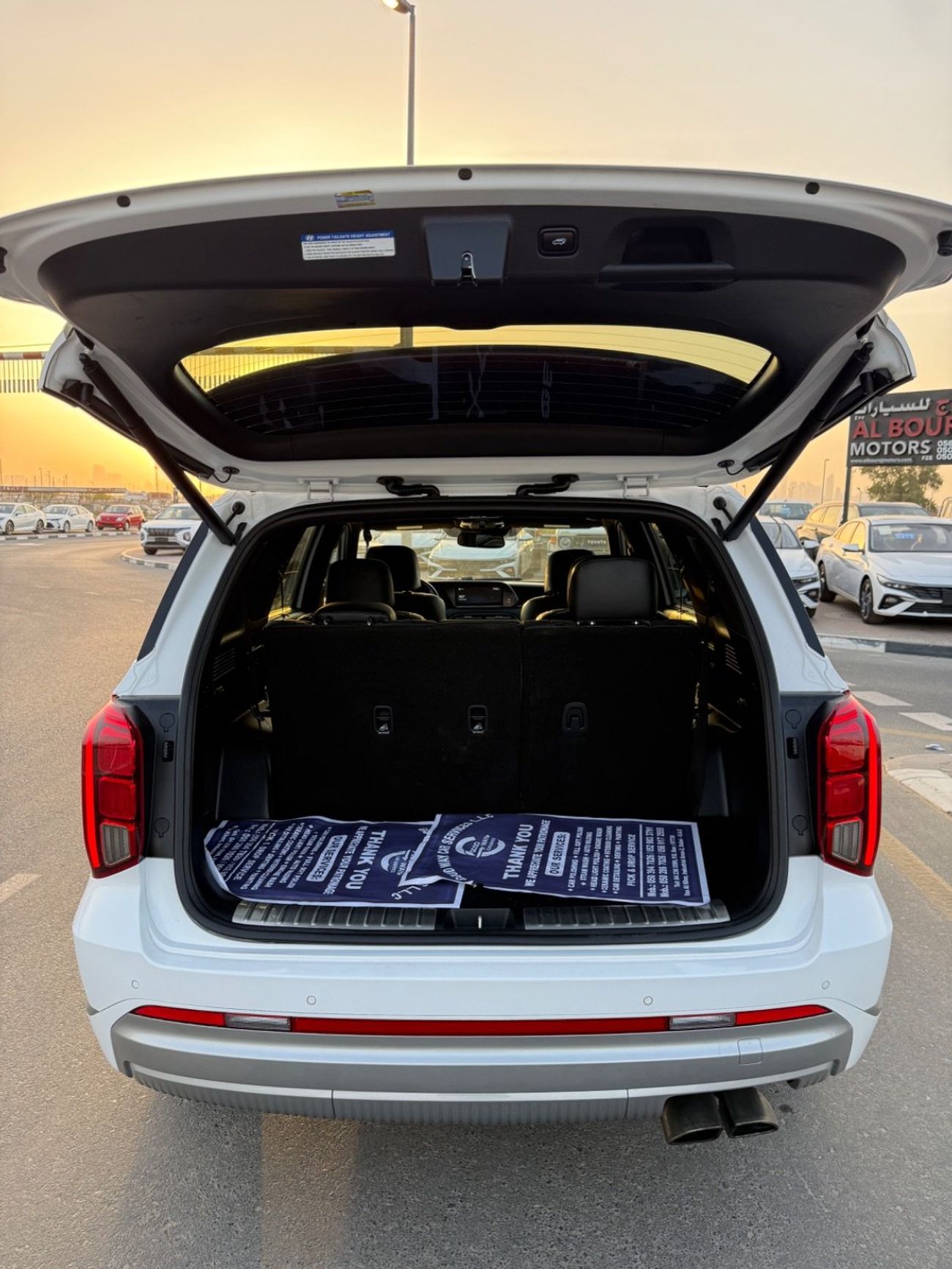 هيونداي باليساد Premium - Nappa 3.8L