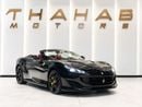 فيراري بورتوفينو 2020 | FERRARI PORTOFINO | GCC | 7 YRS SERVICE CONTRACT FREE | PERFECT CONDITION | LOW MILEAGE