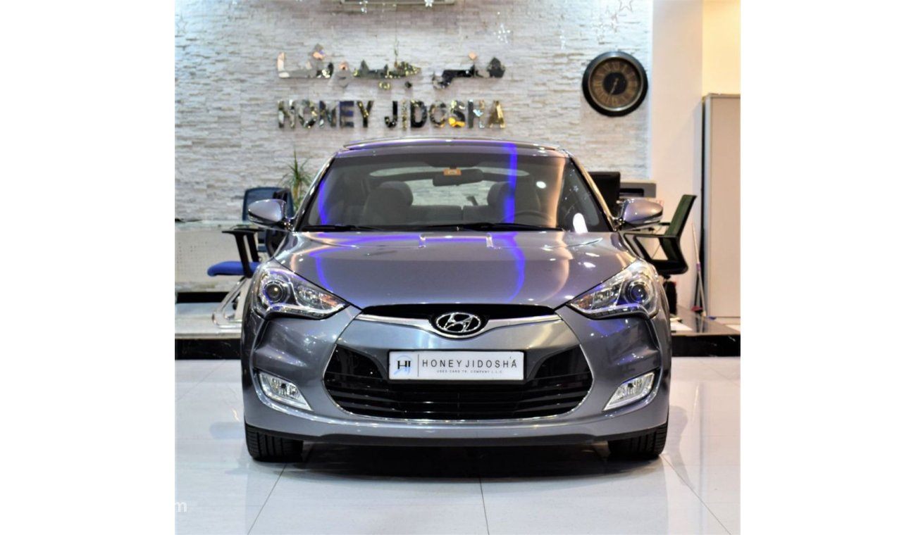 هيونداي فيلوستر ORIGINAL PAINT ( صبغ وكاله ) Hyundai Veloster 2015 Model!! in Grey Color! GCC Specs