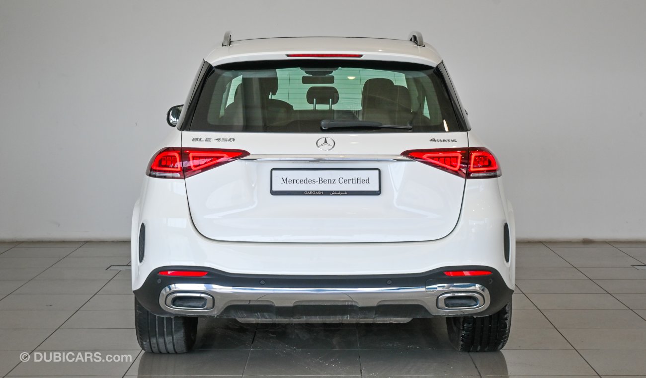 مرسيدس بنز GLE 450 4Matic