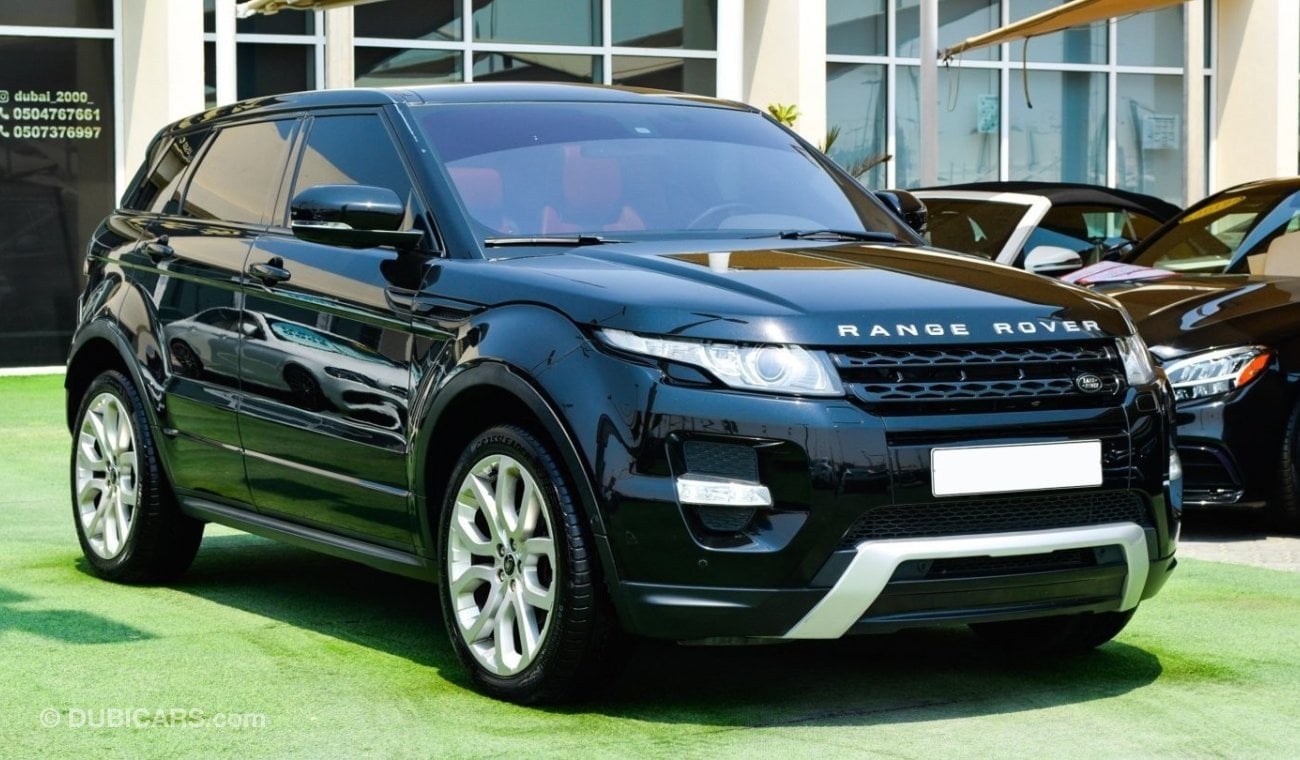 Land Rover Range Rover Evoque R