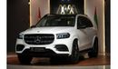 Mercedes-Benz GLS 450 Premium ✔ Night Package ✔ AMG Package