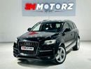 Audi Q7 TFSI quattro 3.0L (268 HP)