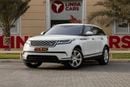 Land Rover Range Rover Velar P250 S 2.0L Petrol