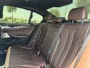 BMW M550i STD