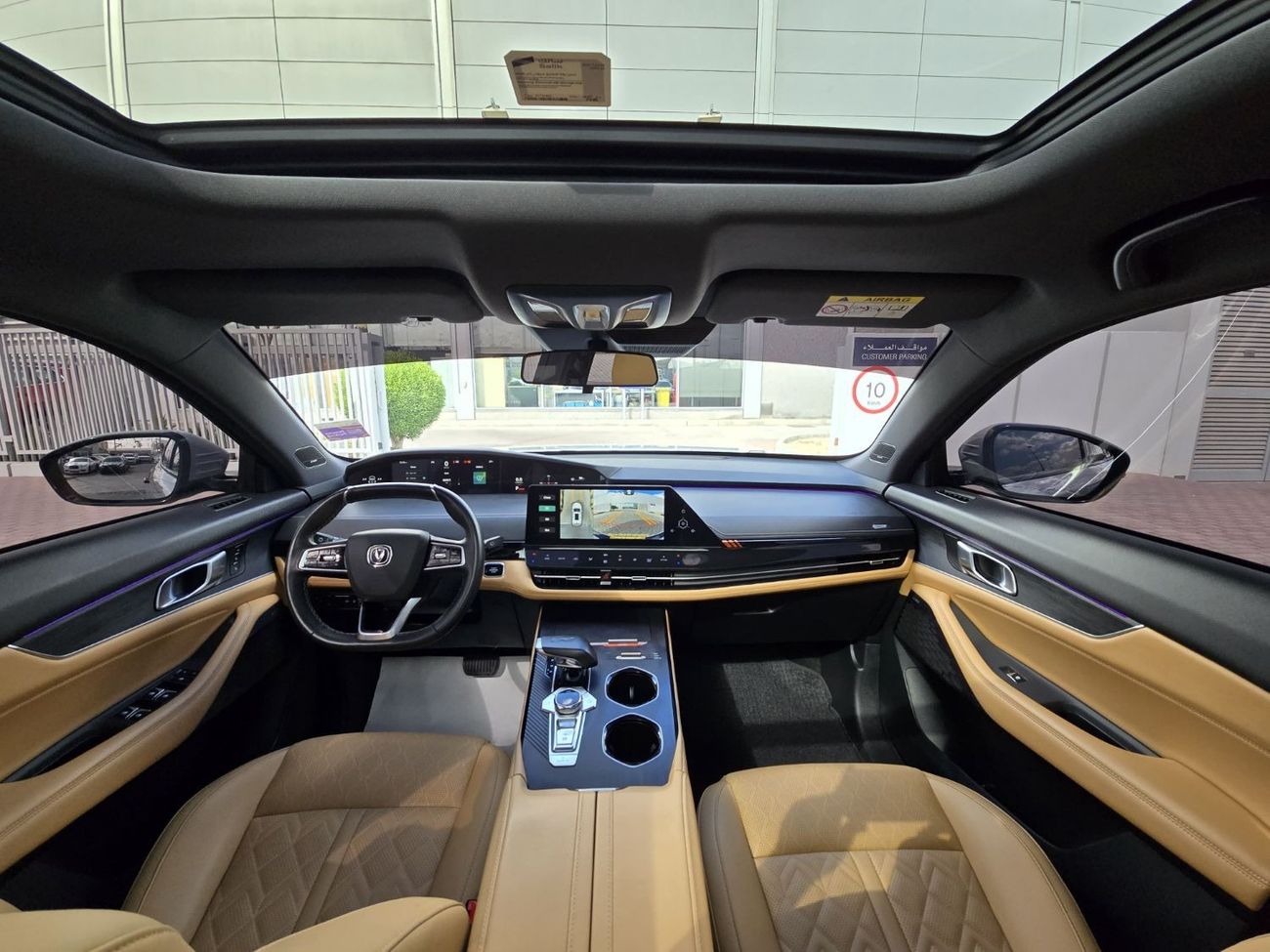 Changan Uni K 2.0T Elite CHANGAN UNI-K 2024 GCC FSH // UNDER WARRANTY // 2 KEYS // PERFECT CONDITION