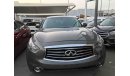 Infiniti QX70