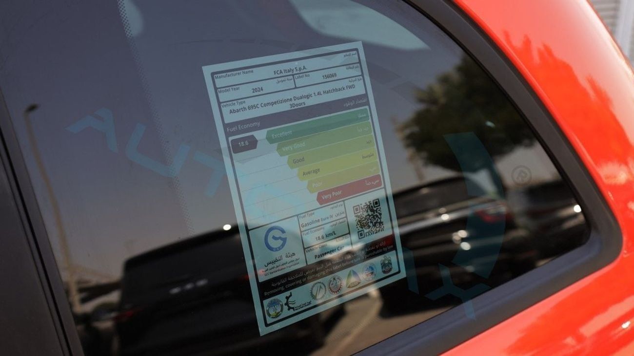 Abarth 695 (For Export , НА ЭКСПОРТ) TURISMO 1.4 TURBOCHARGED 2024 GCC Без пробега