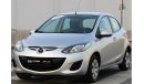 Mazda 2 Mazda 2 2015 GCC in excellent condition without accidents, very clean from inside and outside