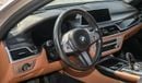 BMW 730Li EXCELLENCE