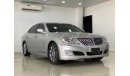 Hyundai Centennial VS460 Top VIP Excellent Condition GCC