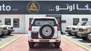Toyota Prado TX 2.7L YM 2023