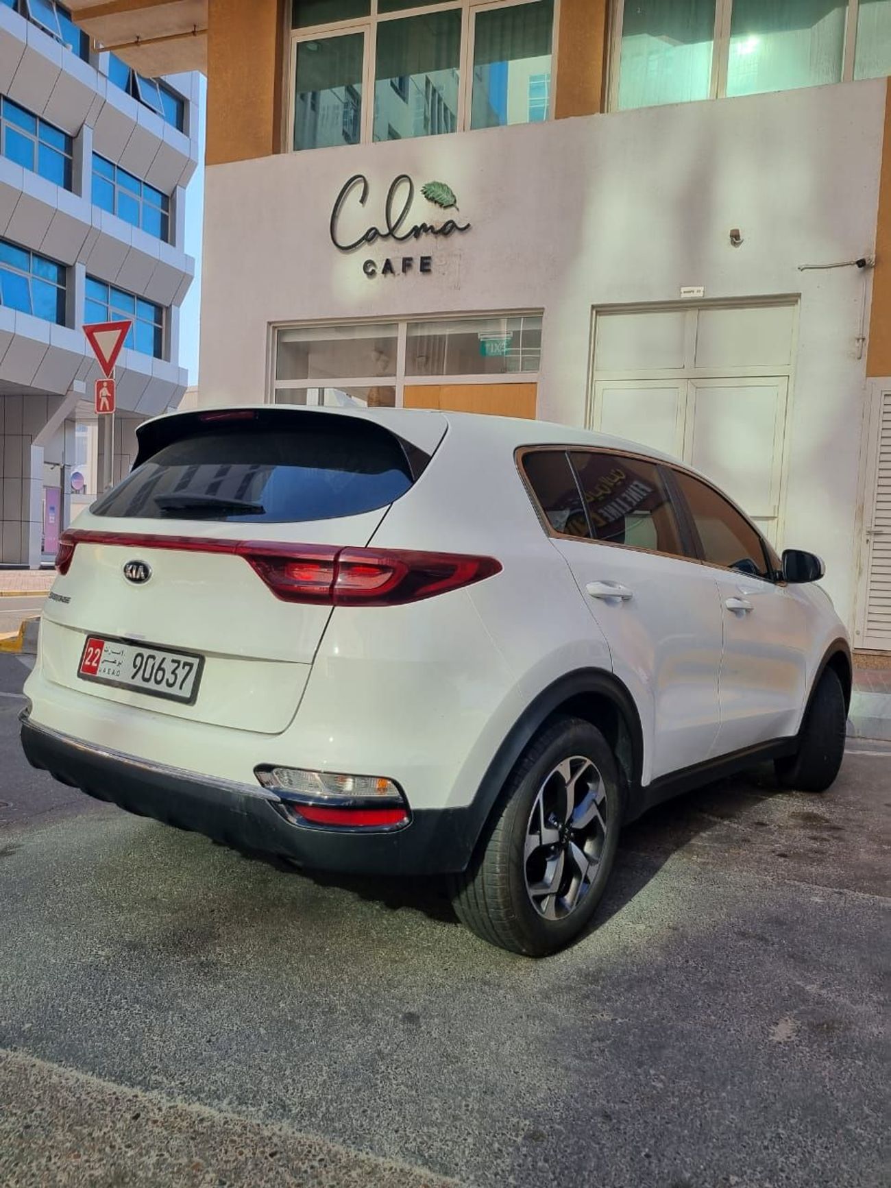 كيا سبورتيج