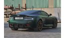 Aston Martin DBS special order