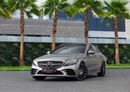 مرسيدس بنز C 200 | 1,958 P.M  | 0% Downpayment | Amazing Condition!