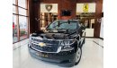 Chevrolet Suburban LT Brand New 2020