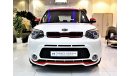 Kia Soul KIA SOUL 2016 GCC SPECS