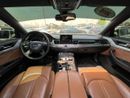 أودي A8 TFSI quattro 3.0L