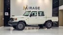 Toyota Land Cruiser 70