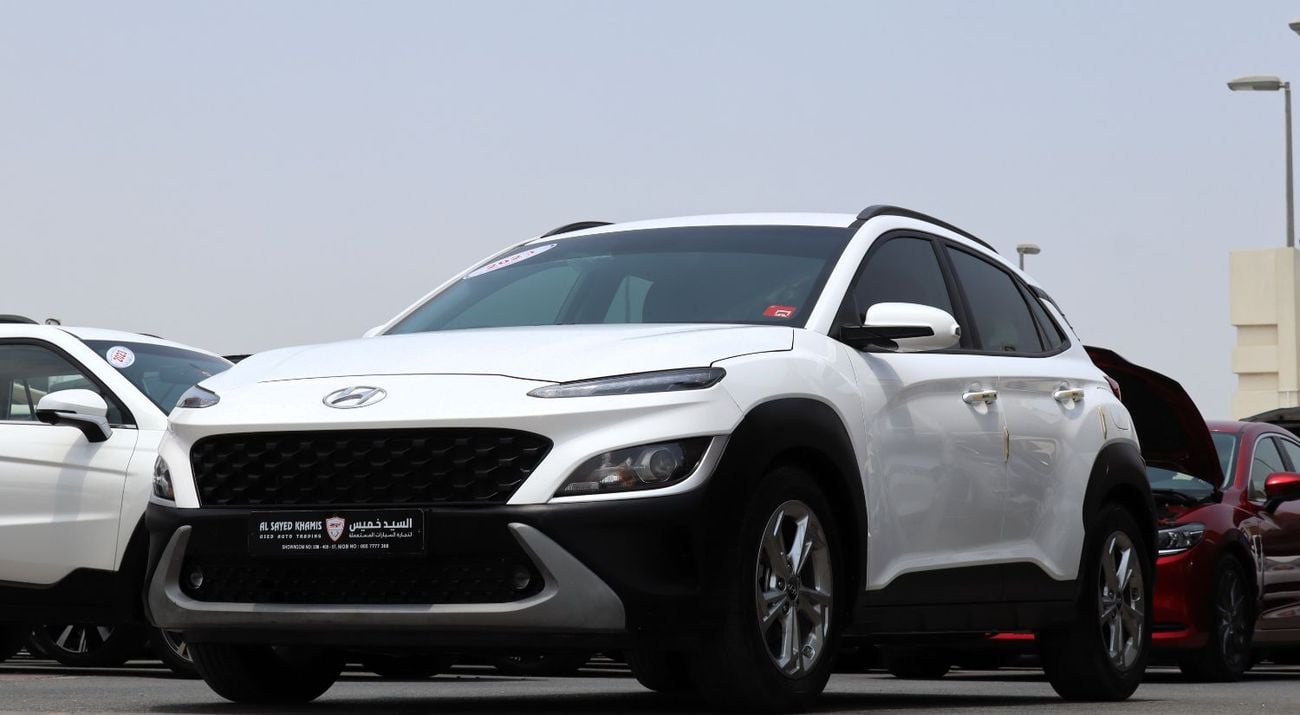 Hyundai Kona SMART