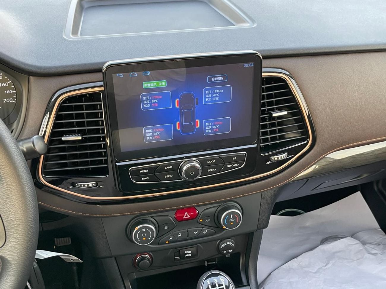 ZX Terralord ZX AUTO BRAND NEW PETROL MANUAL TRANSMISSION