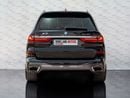 بي أم دبليو X7 LTD TOP 40i M Sport Dynamic 3.0L