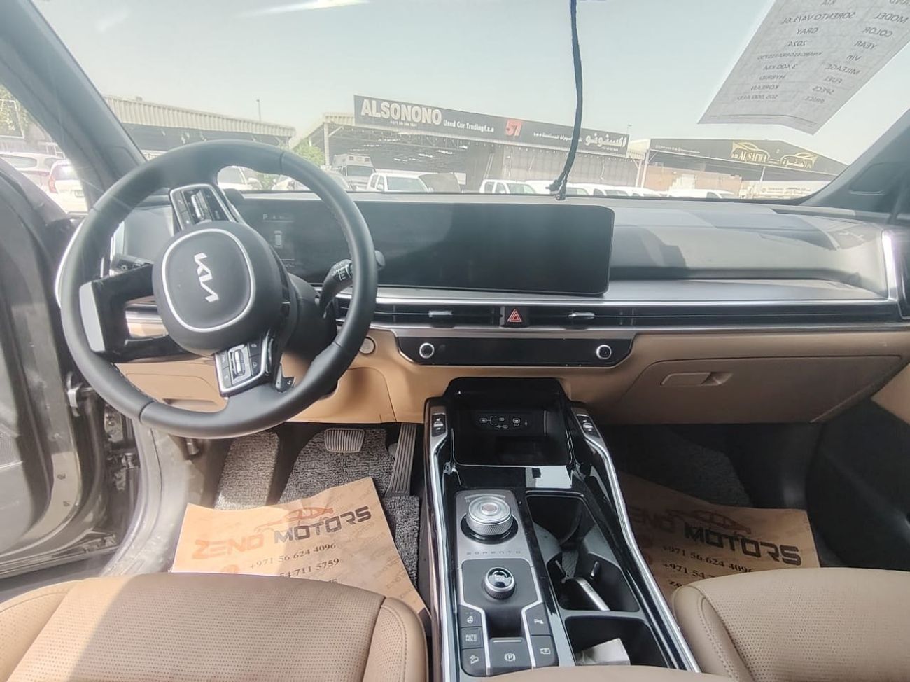 Kia Sorento Hybrid 1.6L