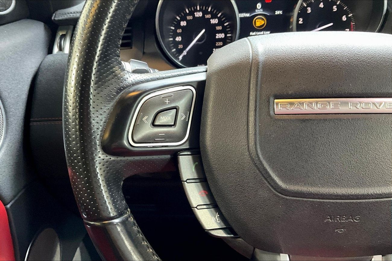 Land Rover Range Rover Evoque HSE Dynamic