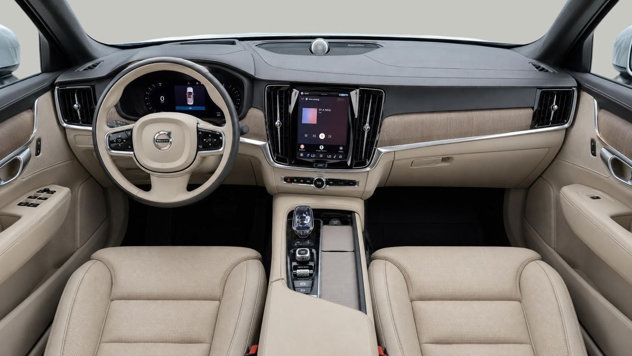 Volvo S90 B5 CORE 2023 | AED 1120/Month | 0 DP | 30 Day Return | Warranty