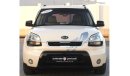 Kia Soul Kia Soul 2009, imported from Korea, customs papers, in excellent condition