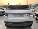 Land Rover Range Rover Evoque Dynamic 2.0L (5 Door)