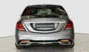 مرسيدس بنز S 450 AMG High