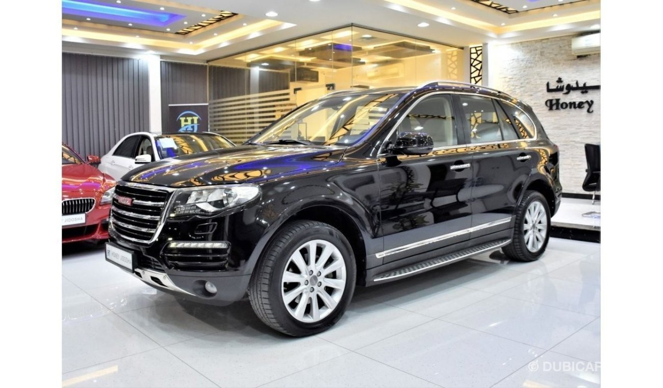 هافال H8 EXCELLENT DEAL for our Haval H8 4WD ( 2016 Model ) in Black Color GCC Specs