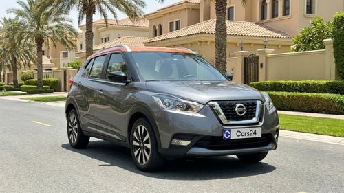 Nissan Kicks SL 2020 | AED 491/Month | 0 DP | 30 Day Return | Warranty | Service History