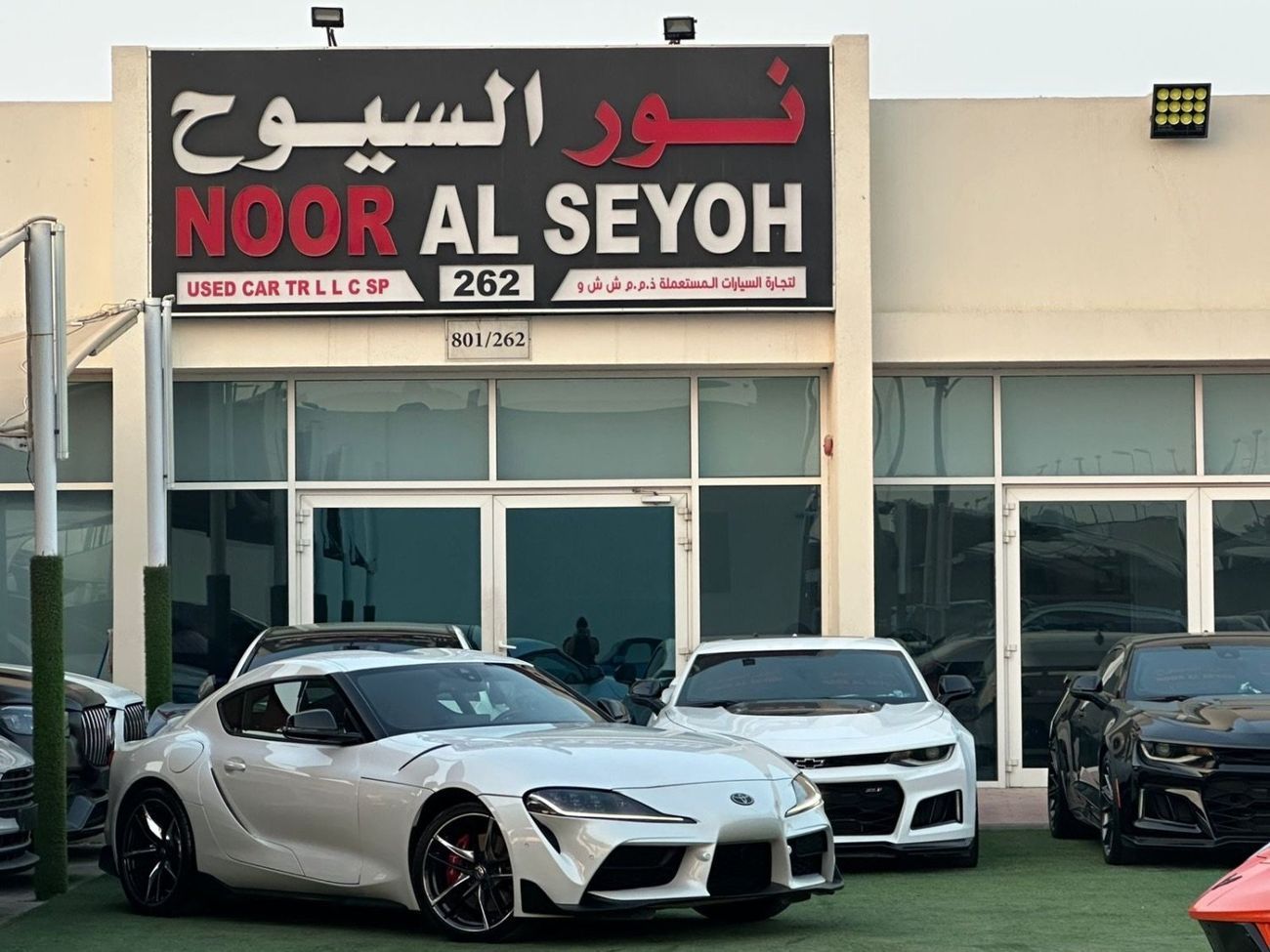 تويوتا سوبرا ‎تويوتا سوبرا جي ار خليجي 2022 ‎تشييكات الوكالة  ‎صبغ وكالة بحالة الوكالة V6 ‎فل اوبشن فل كاربن فايب