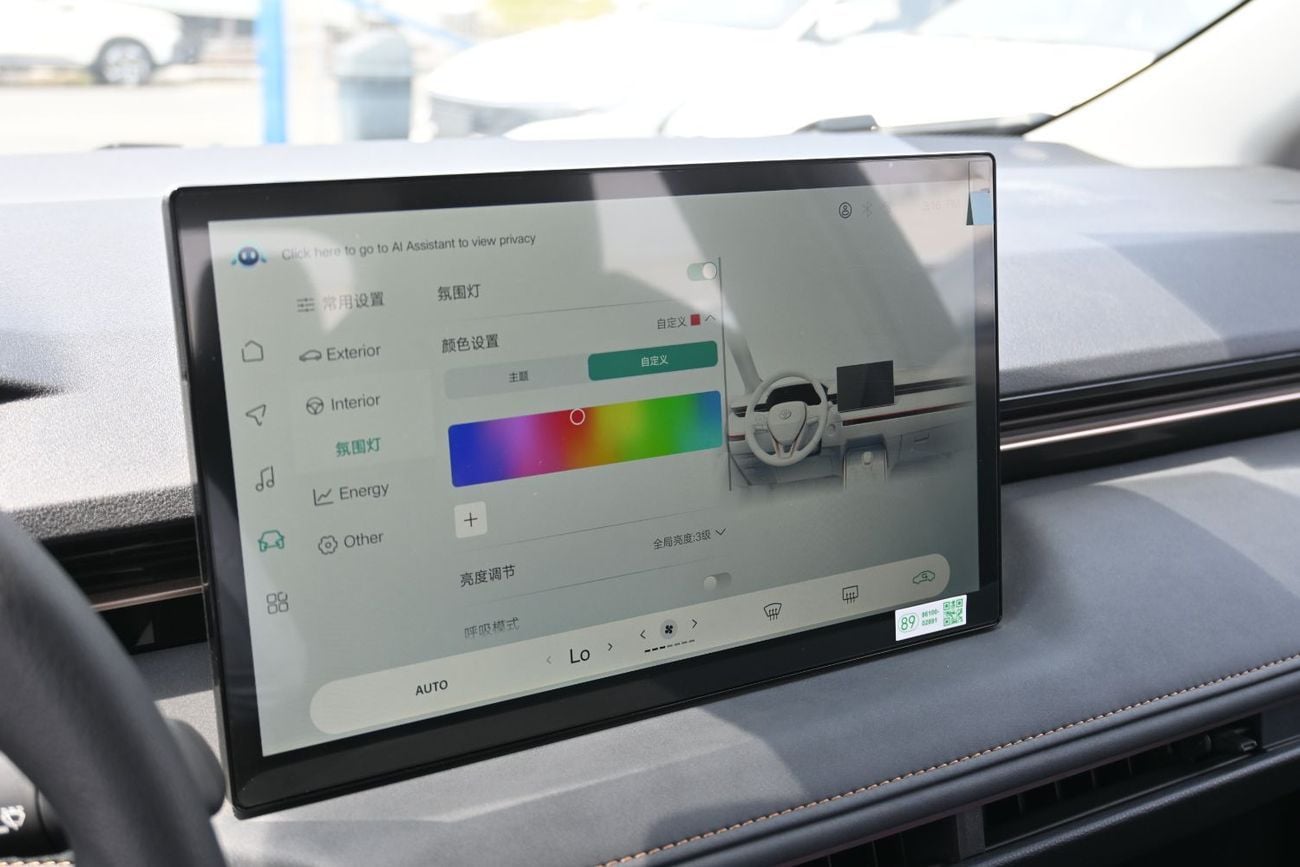 تويوتا كورولا XLI HEV Toyota Corolla 1.8L Hybrid New Shape, Model 2026, Color White