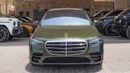 Mercedes-Benz S 580 4MATIC