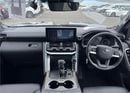 Toyota Land Cruiser VXR