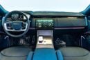 Land Rover Range Rover SV P615 SWB 2026  | British Racing Green  | Serenity Interior | GCC Specs