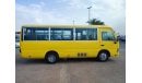 Toyota Coaster XZB40-0051299-29 Seats  || DIESEL-RHD -MANUAL || ONLY FOR EXPORT.