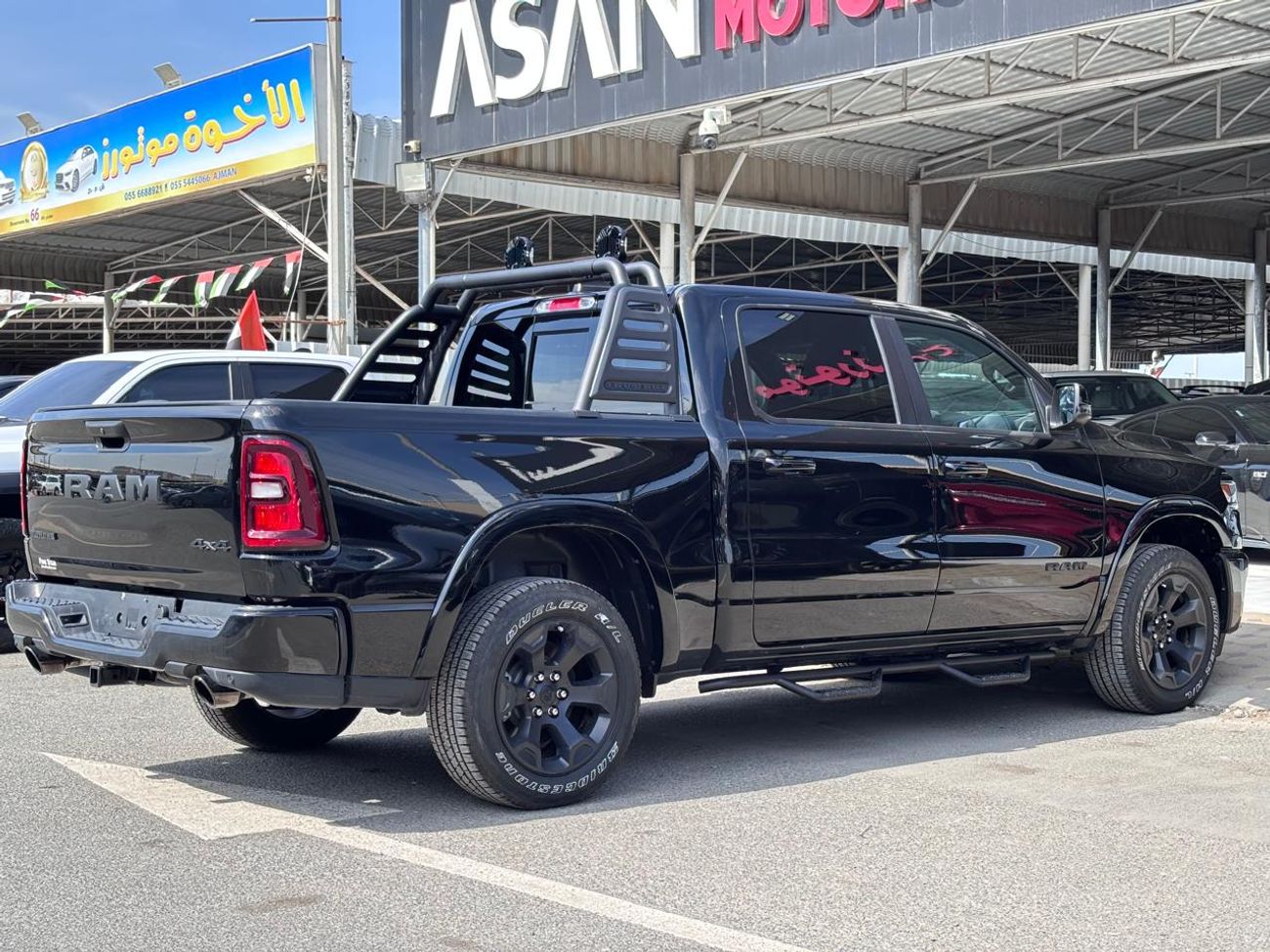 RAM 1500